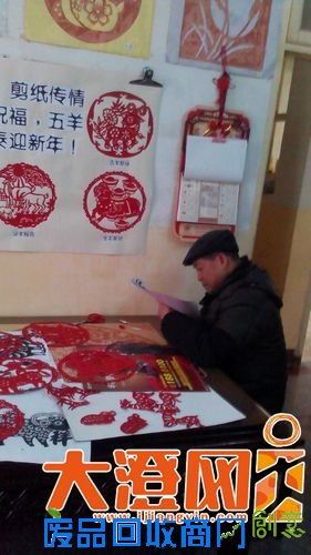 剪纸传情送祝福