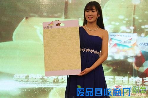 美涂士漆艺彩漆横空出世,惊艳亮相