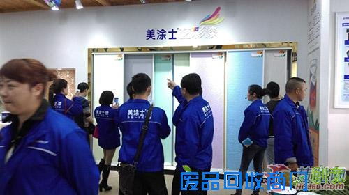 美涂士漆艺彩漆横空出世,惊艳亮相