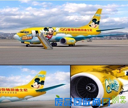 暑假去哪儿旅游,伊利QQ星给你推荐三大游玩好去处