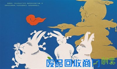 中国最美的童书如何诞生?