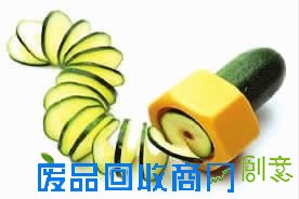 黄瓜切片器（把黄瓜放进这个“螺丝帽”内，轻轻转动，就能把黄瓜切成厚薄均匀的黄瓜片。）
