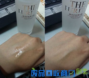 打败美图秀秀，植物日记还原素颜美