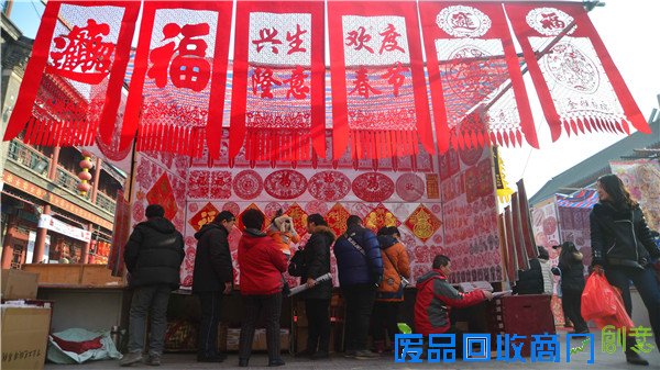 天津市:津城传统手工艺术迎新春