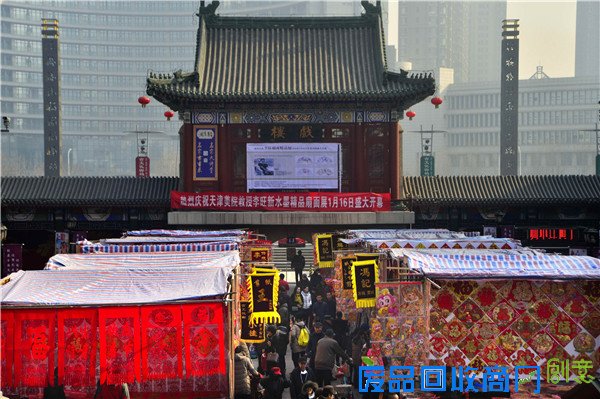 天津市:津城传统手工艺术迎新春