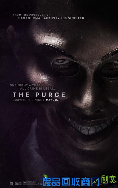 小制作惊悚片《人类清除计划》首日北美票房夺冠(组图)