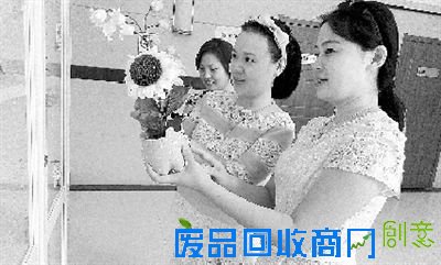 孤残儿童做手工