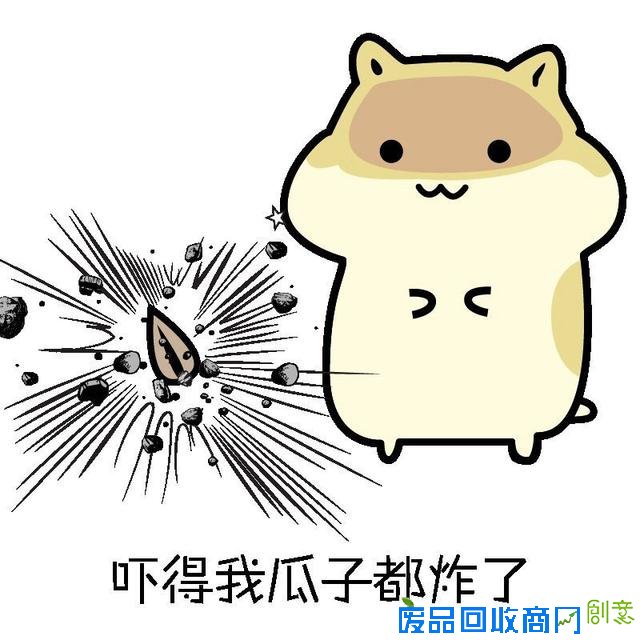 【楚牛士】不过愚人节 只想任性送奖品