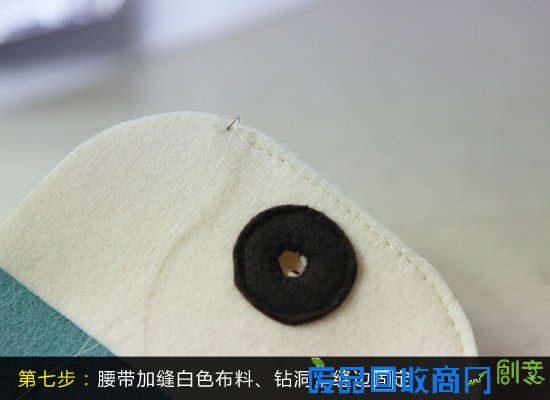 旧女士腰带活用 华丽卷纸收纳桶