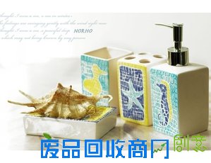 海洋生灵 卫浴四件套