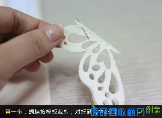 旧女士腰带活用 华丽卷纸收纳桶