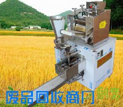 开家特色饺子店的技巧仿手工包合式饺子机