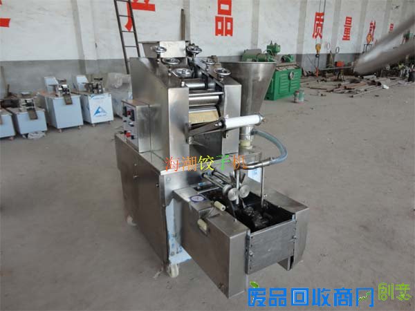 开家特色饺子店的技巧仿手工包合式饺子机
