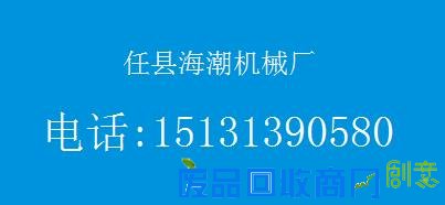 开家特色饺子店的技巧仿手工包合式饺子机
