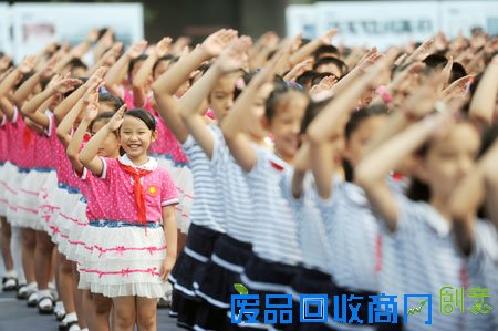 书香南岸竞文明,幸福教育暖江南