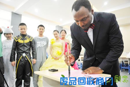 书香南岸竞文明,幸福教育暖江南