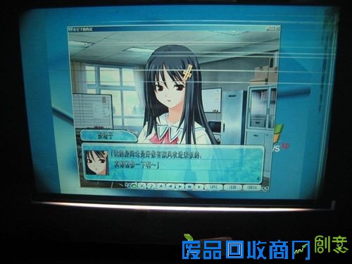 网友自曝DIY高清投影机组图效果赏析