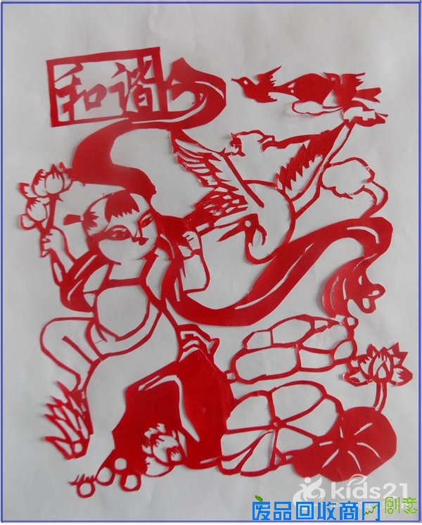 【秀出风采 放飞梦想】黑龙江省哈尔滨市尚志市亚布力镇中心学校乡村学校少年宫社会主义核心价值观手工作品