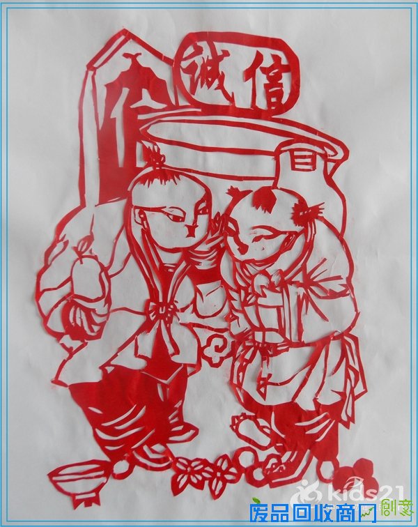 【秀出风采 放飞梦想】黑龙江省哈尔滨市尚志市亚布力镇中心学校乡村学校少年宫社会主义核心价值观手工作品