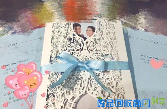 大片即视感！吴奇隆刘诗诗婚纱照首曝光