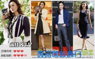 娱乐圈“桃色绯闻”大放送 你的女神钓上了哪家大牌