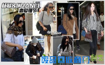 娱乐圈“桃色绯闻”大放送 你的女神钓上了哪家大牌