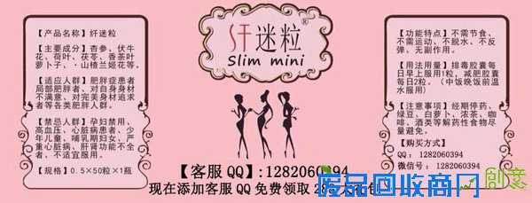 马上到夏天了！夏天怎么减肥最快