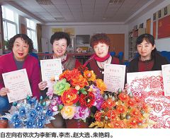 近日,由市南区文化新闻出版局、青岛市图书馆联合举办的第十二届青岛市“金羊迎春