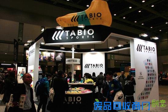 直击2016东马10周年EXPO现场实况