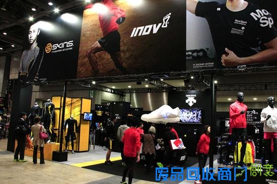 直击2016东马10周年EXPO现场实况