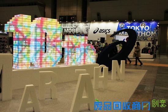 东马10周年,亚瑟士品牌