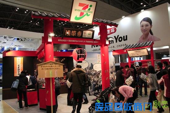 直击2016东马10周年EXPO现场实况