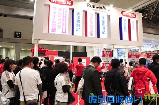 直击2016东马10周年EXPO现场实况