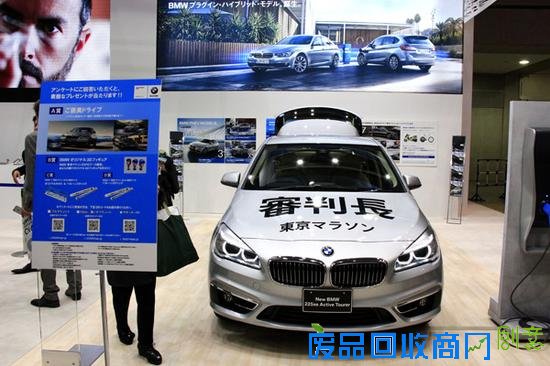 BMW作为最多亮相马拉松赛事的车企品牌，在2016东京马拉松博览会上也有自己的展台。