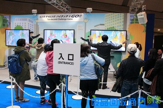 现场的10秒挑战游戏