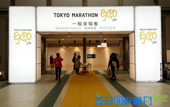 直击2016东马10周年EXPO现场实况