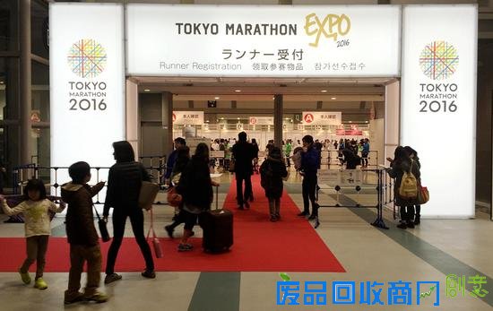 直击2016东马10周年EXPO现场实况