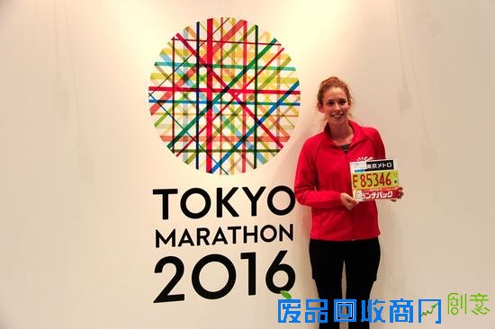 直击2016东马10周年EXPO现场实况