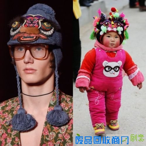 cee8d5bd-5909-4214-be1d-cecfda4186dd_size277_w600_h600