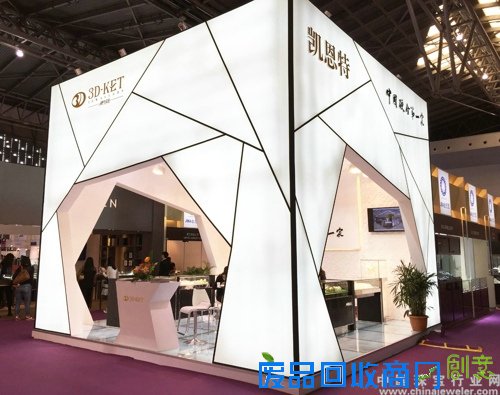 工艺缔造品质，创意成就风格