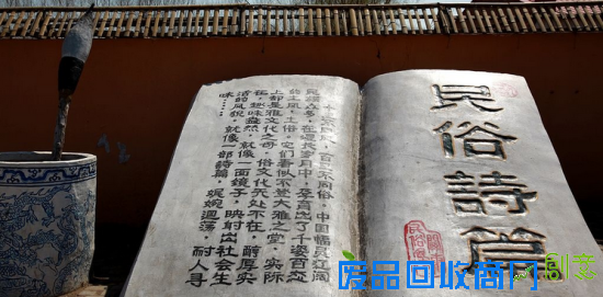 远离花花世界 徜徉黑龙江4大特色民俗村