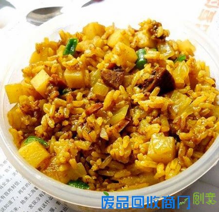 【生活挚友】土豆的新吃法 绝对让你流口水