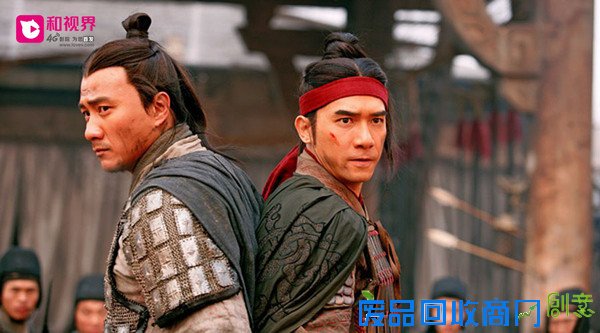 【经典限免】《赤壁(上)》数风流人物，还看明朝