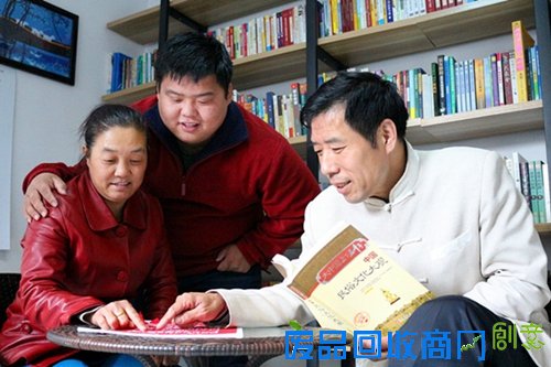 鲁立清一家精研剪纸艺术