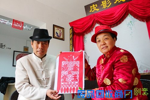 因剪纸艺术而结缘的两夫妻