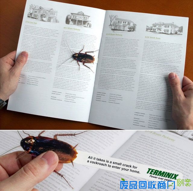 趣味无穷的创意书签设计