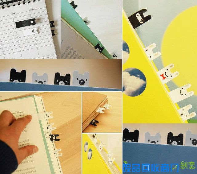 趣味无穷的创意书签设计