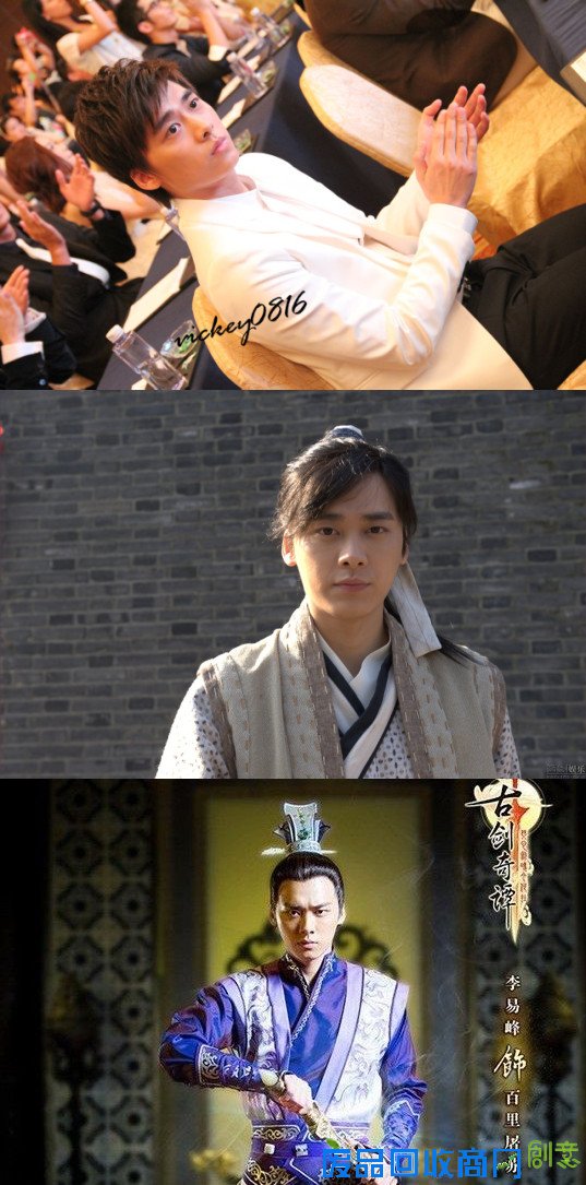 “国民男神”李易峰主演电视剧抢占荧屏 网友:这个暑期档被你承包了(组图)