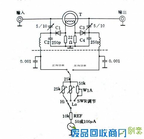 自制驻波表经验谈(含电路图)