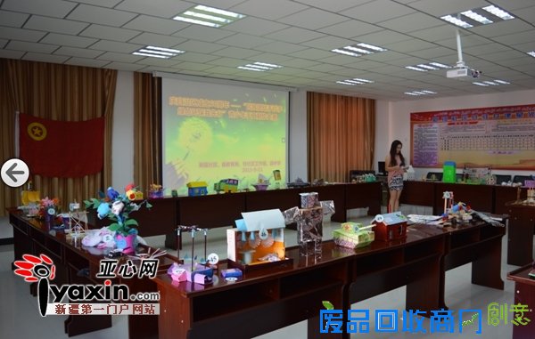 新疆富蕴县青少年手工制作创新大赛精彩纷呈  